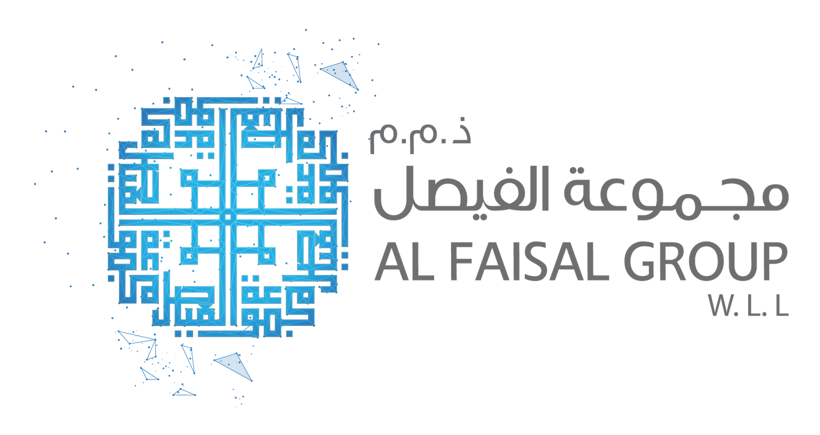 Al Faisal Group Logo