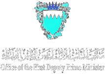 Office of the Deputy Prime Minister