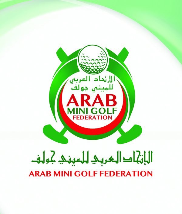 Arab Mini Golf Federation Official Logo