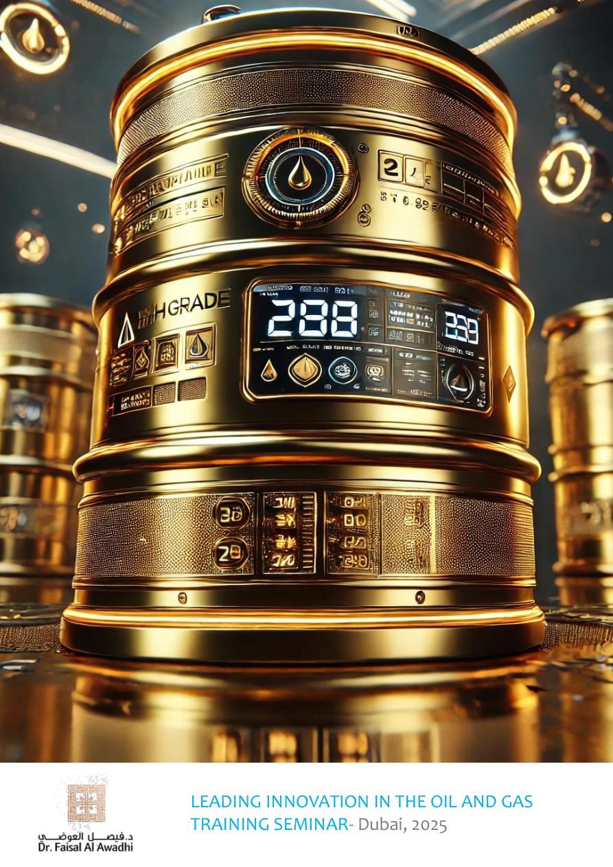 Leading Innovation in the Oil and Gas Training Seminar