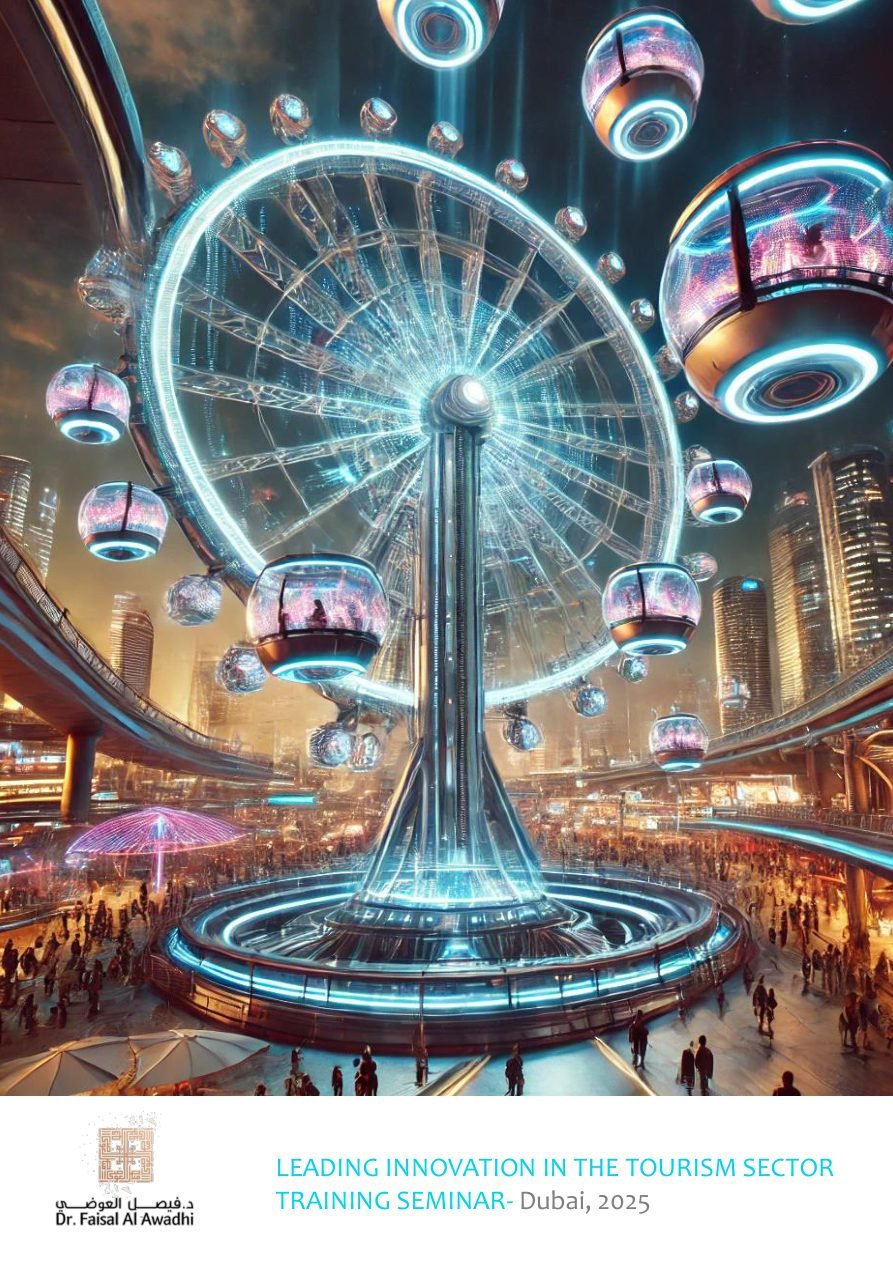 Leading Innovation in the Tourism Sector Training Seminar